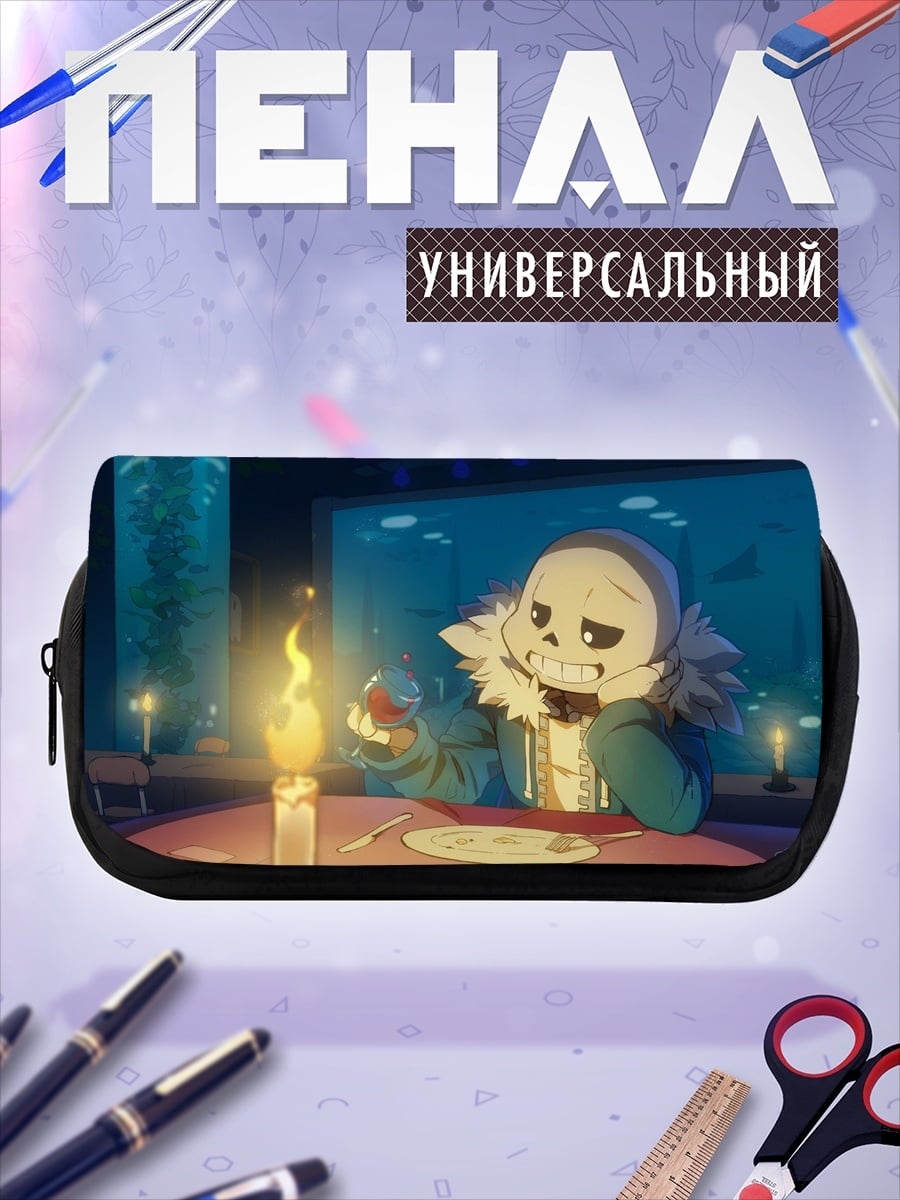 Пенал-косметичка персонаж Санс из игры