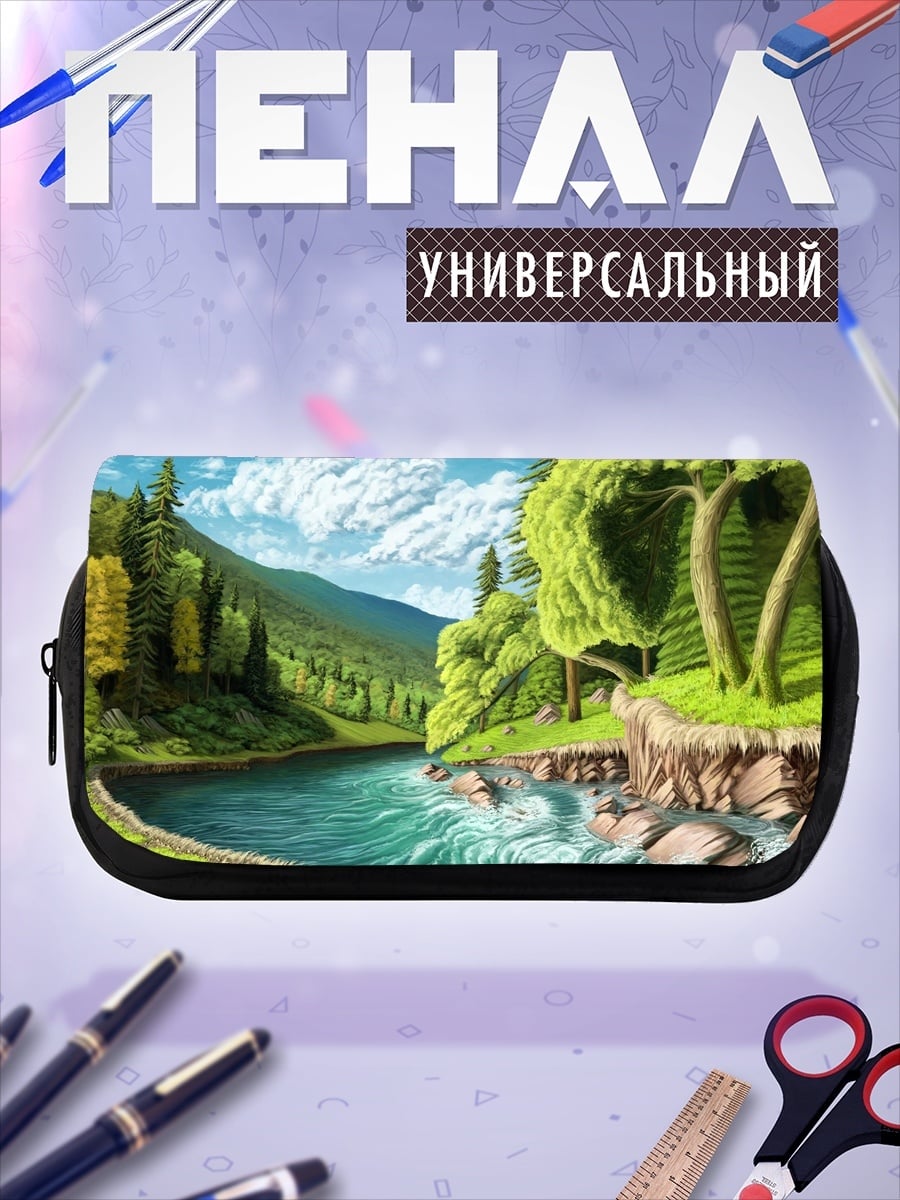 Пенал-косметичка Горная река летом