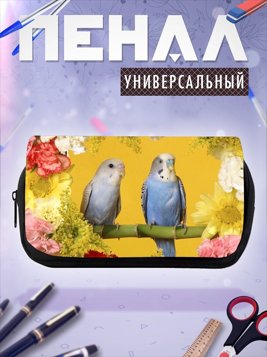 Пенал-косметичка Две птички в цветах