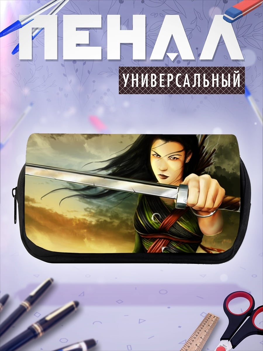Пенал-косметичка Воин с мечом