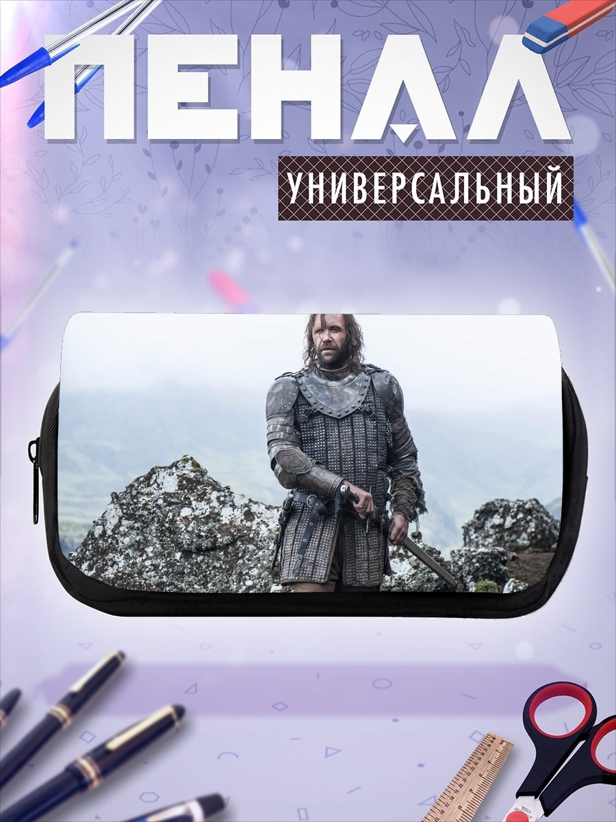 Пенал-косметичка воин в доспехах