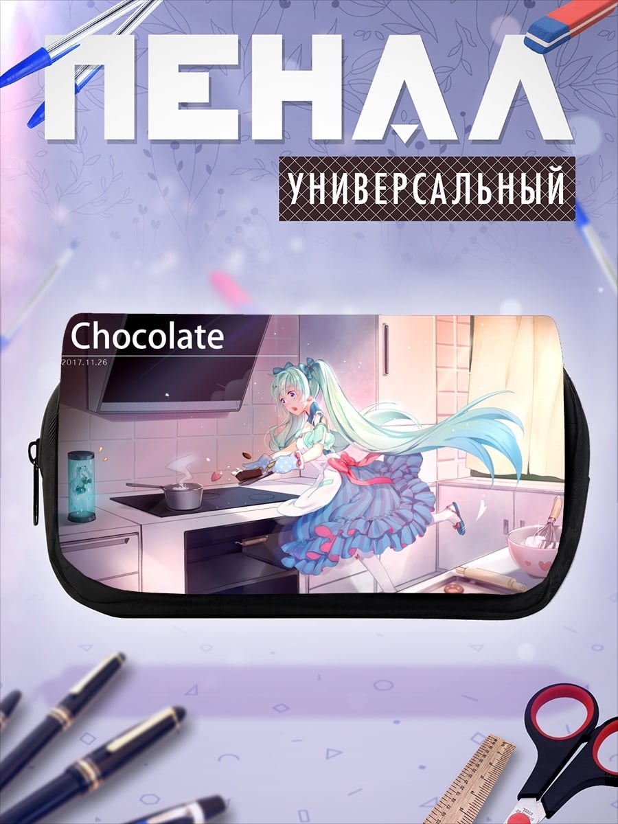 Пенал-косметичка аниме девушка готовит