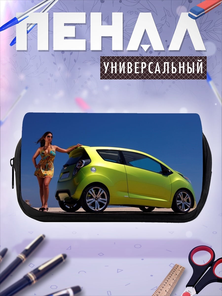 Пенал-косметичка Девушка и машина