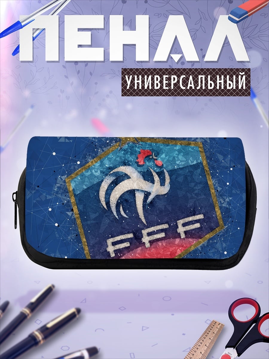 Пенал-косметичка Логотип FFF