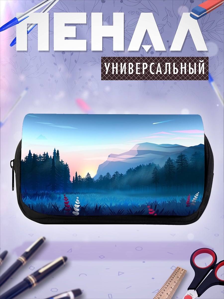 Пенал-косметичка Закат в долине
