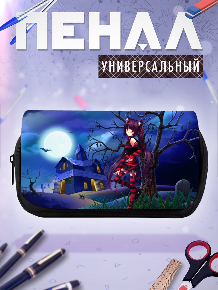 Пенал-косметичка Девушка в стиле хоррор