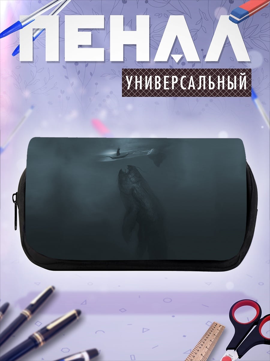 Пенал-косметичка морское чудовище атакует