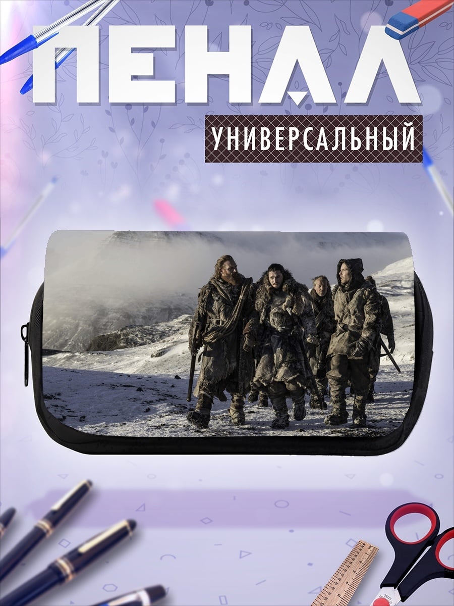 Пенал-косметичка группа людей в снегу