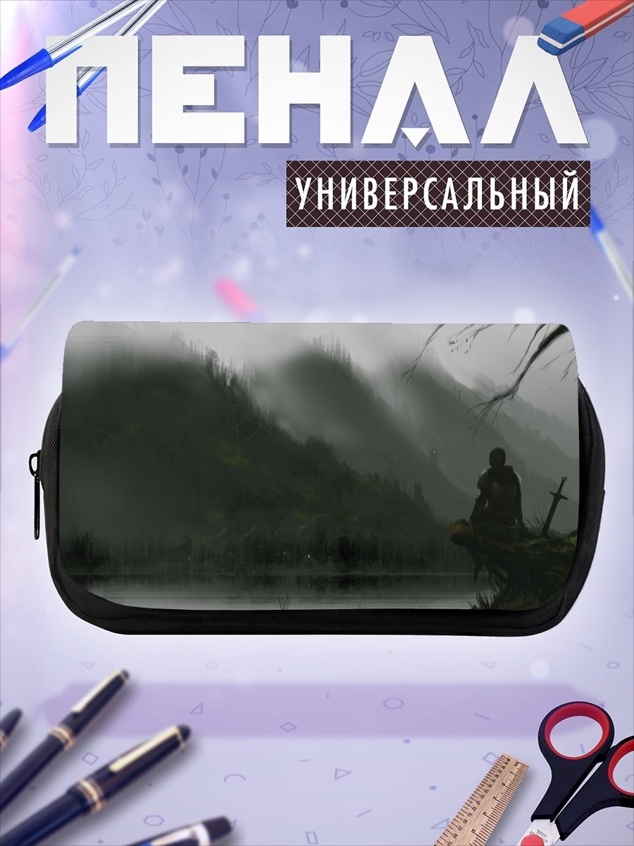 Пенал-косметичка Одинокий воин