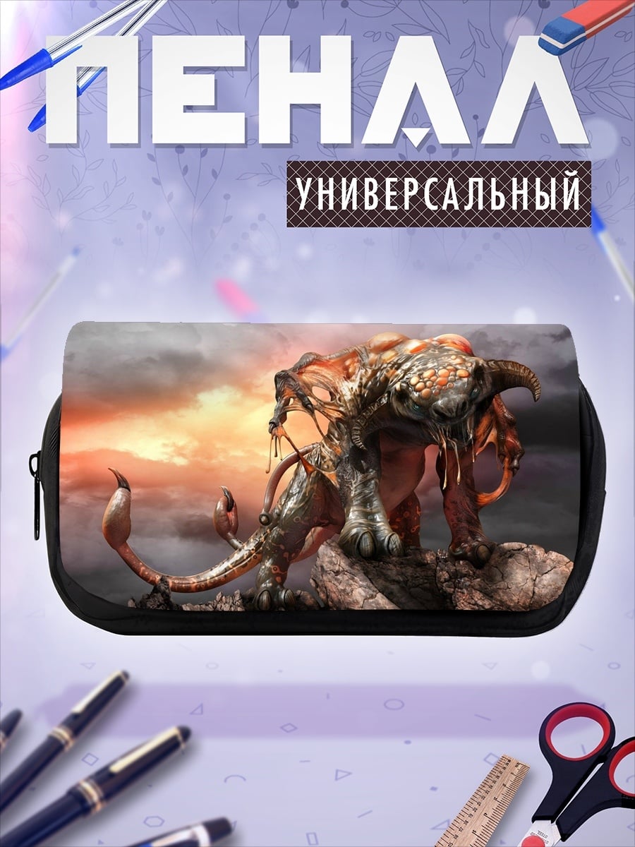 Пенал-косметичка Фантастический зверь