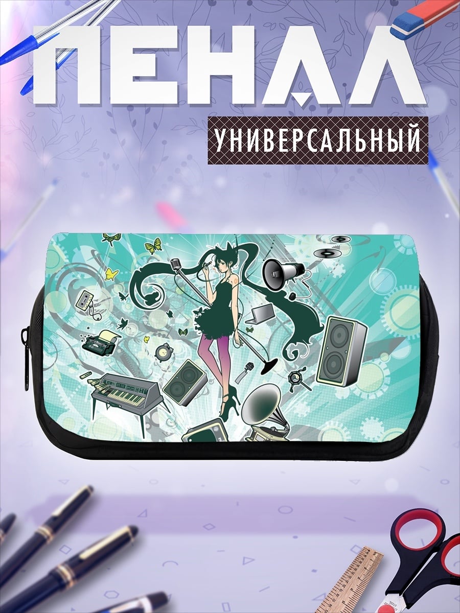 Пенал-косметичка Аниме девушка и музыка