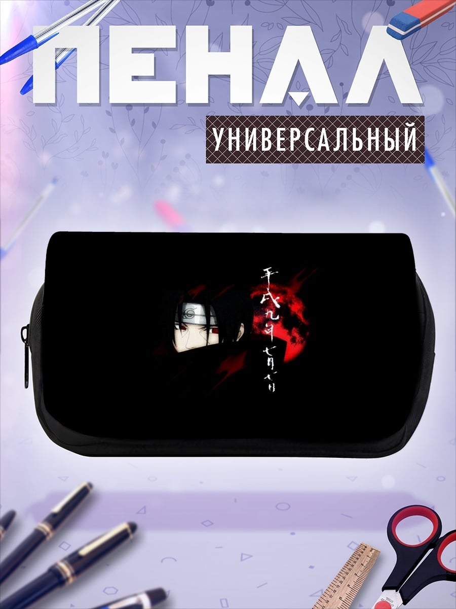 Пенал-косметичка японские иероглифы ужасы