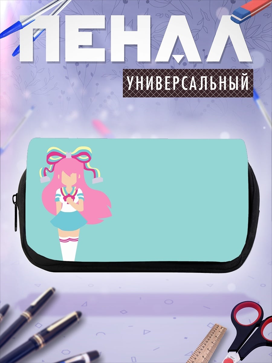 Пенал-косметичка Розовая аниме девушка