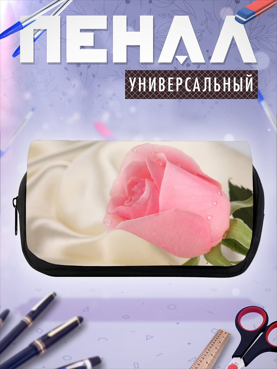 Пенал-косметичка розовая роза на шелке
