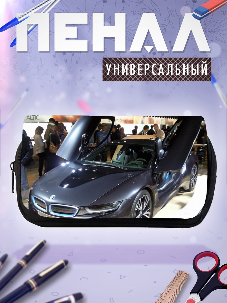 Пенал-косметичка темный спорткар
