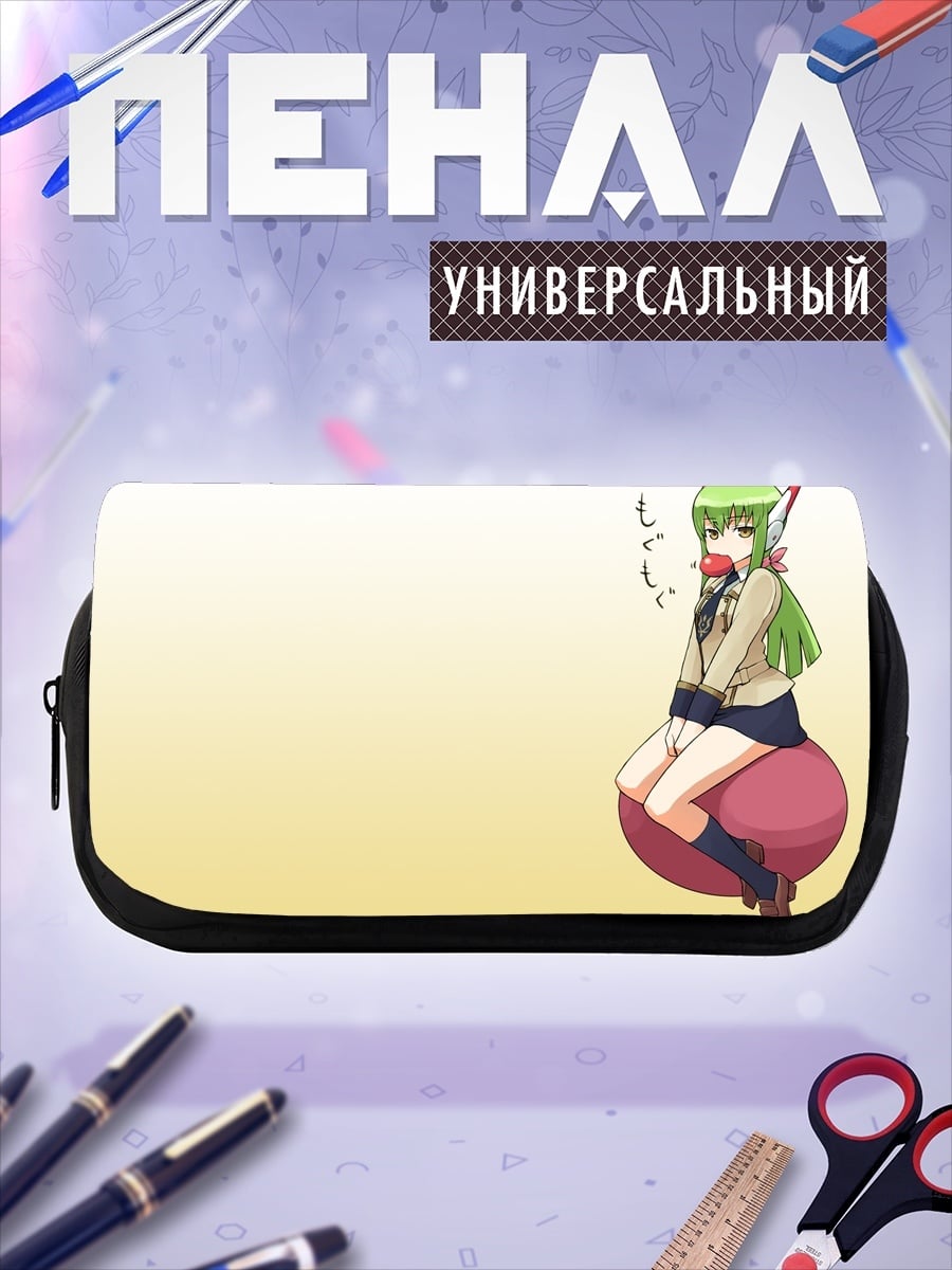 Пенал-косметичка Аниме девушка на шаре