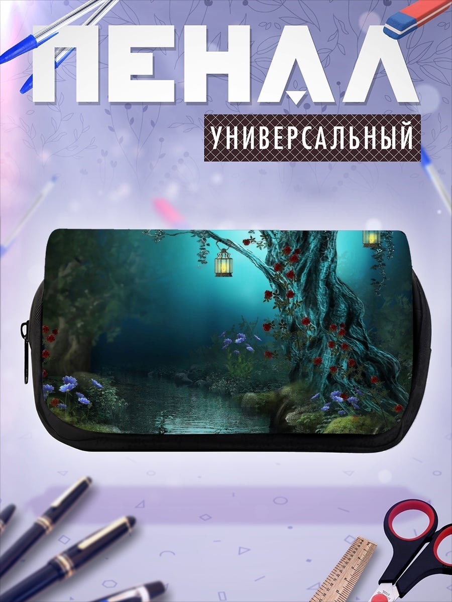 Пенал-косметичка Волшебный лесной ручей