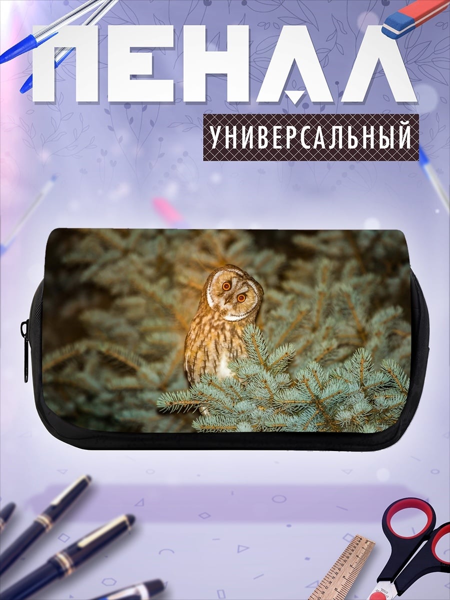 Пенал-косметичка Сова на ветке ели