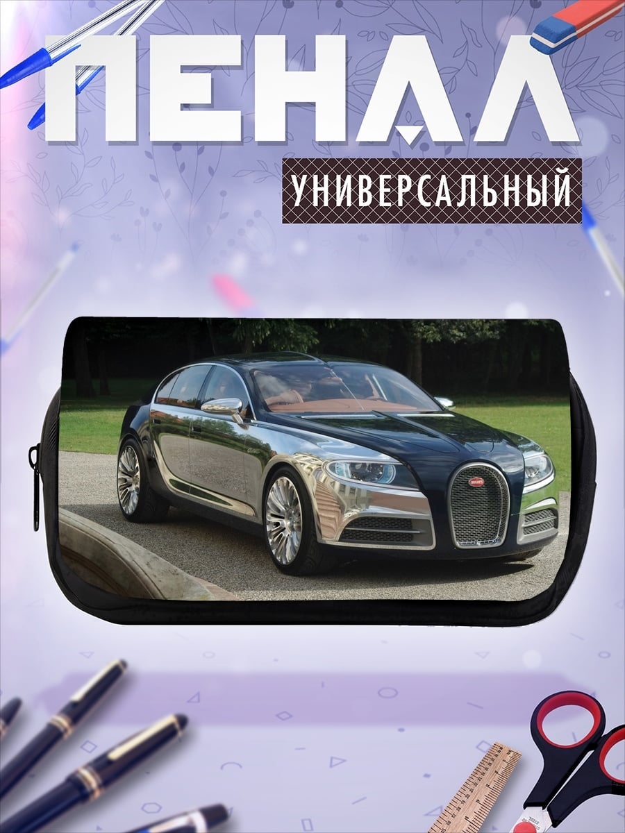 Пенал-косметичка Бугатти в парке