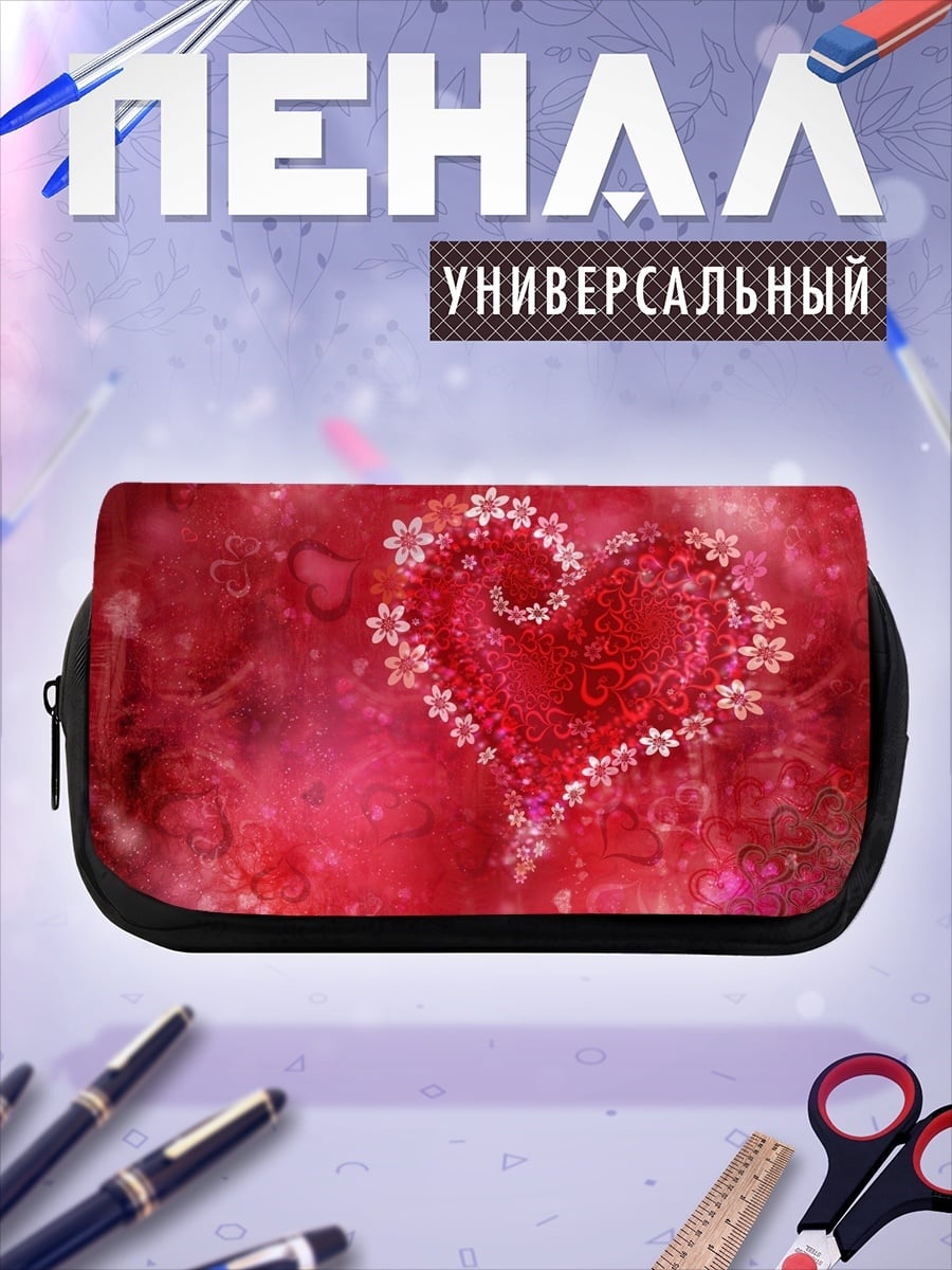 Пенал-косметичка Сердце из цветов