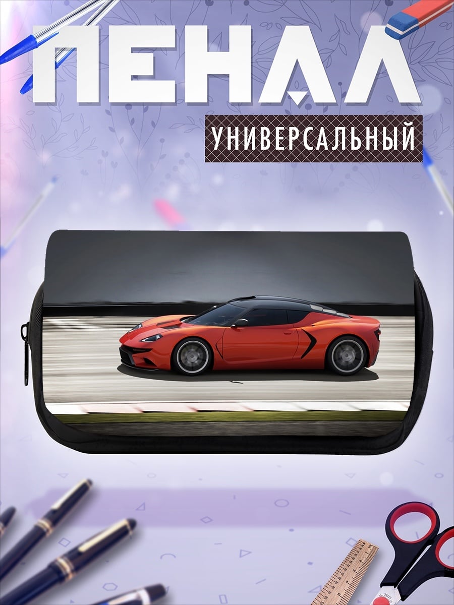 Пенал-косметичка Красный спорткар