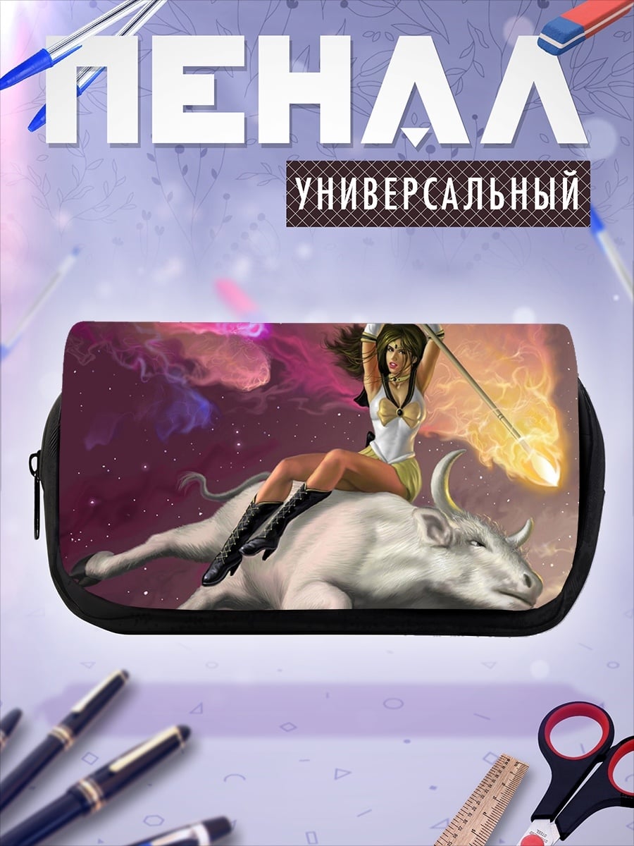 Пенал-косметичка Воительница на быке
