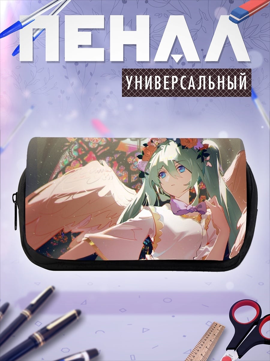 Пенал-косметичка Ангел с зелеными волосами
