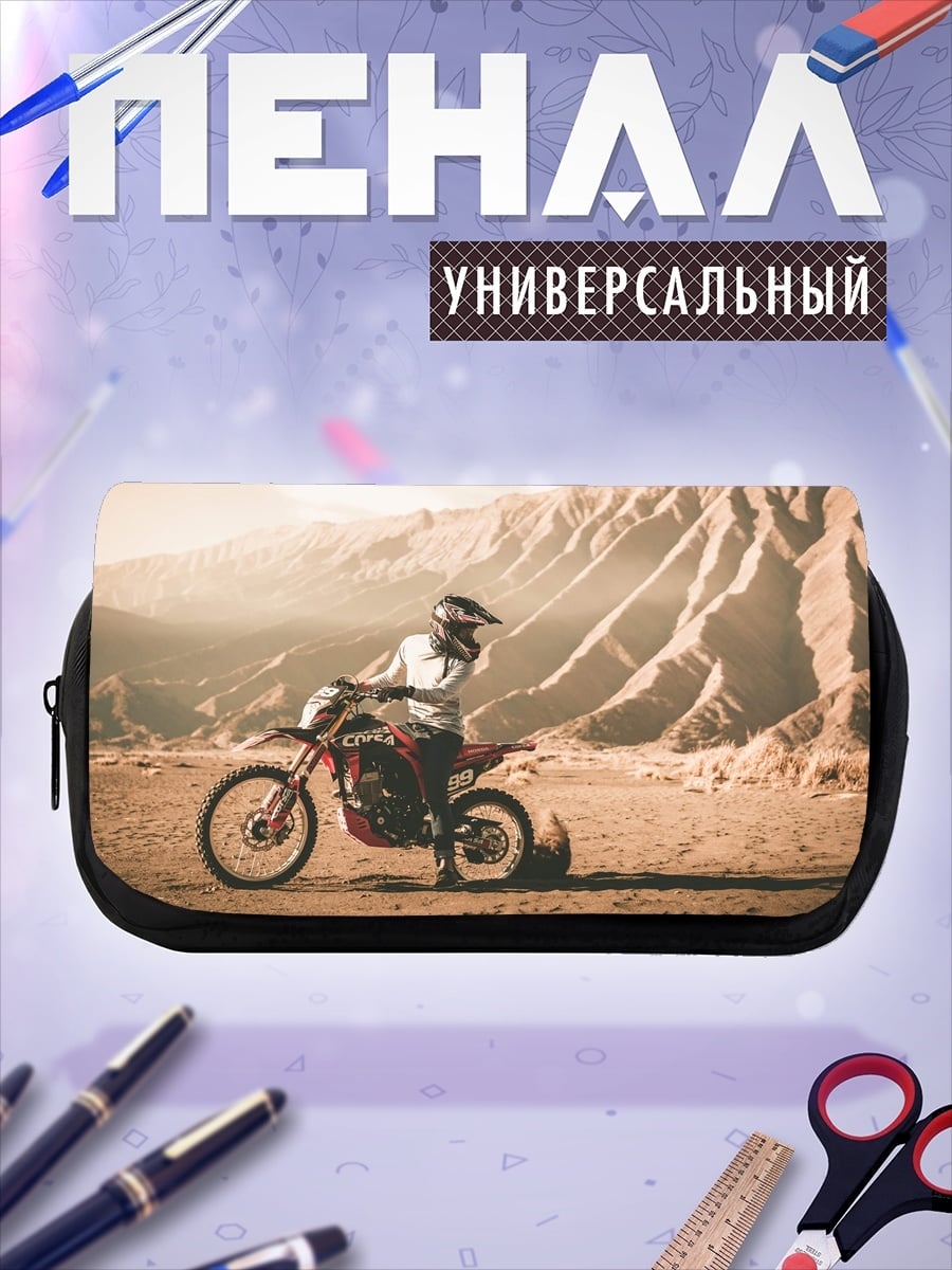 Пенал-косметичка мотоциклист в пустыне