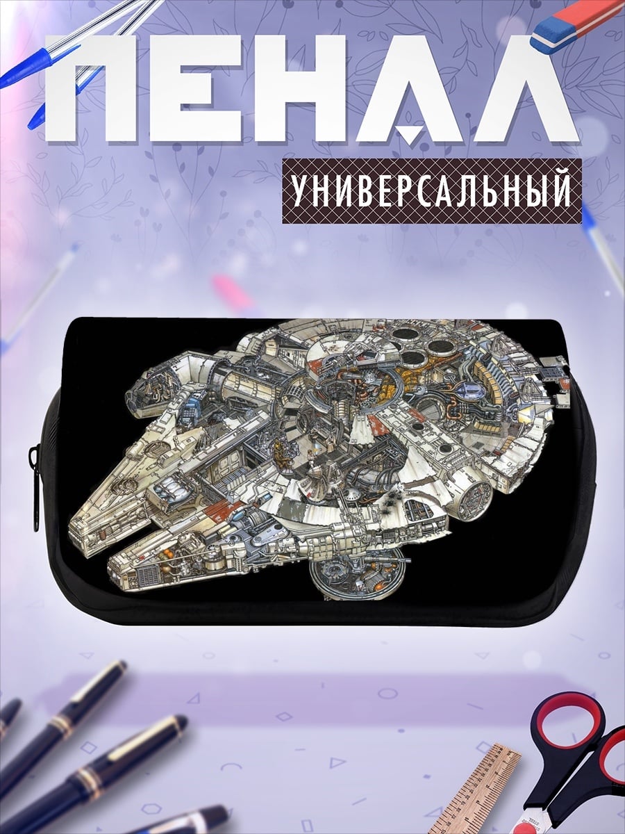 Пенал-косметичка тысячелетний сокол