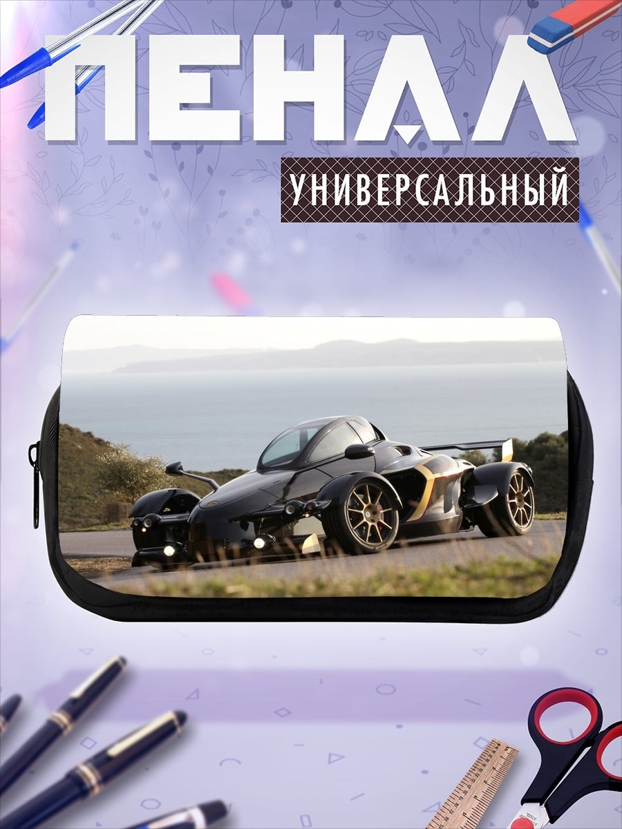 Пенал-косметичка спортивный автомобиль