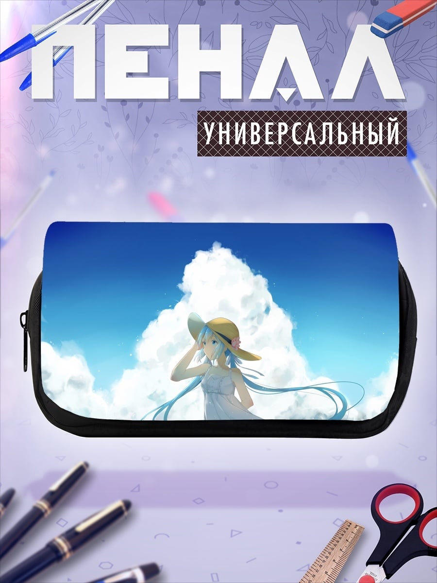 Пенал-косметичка Летняя девушка в шляпе