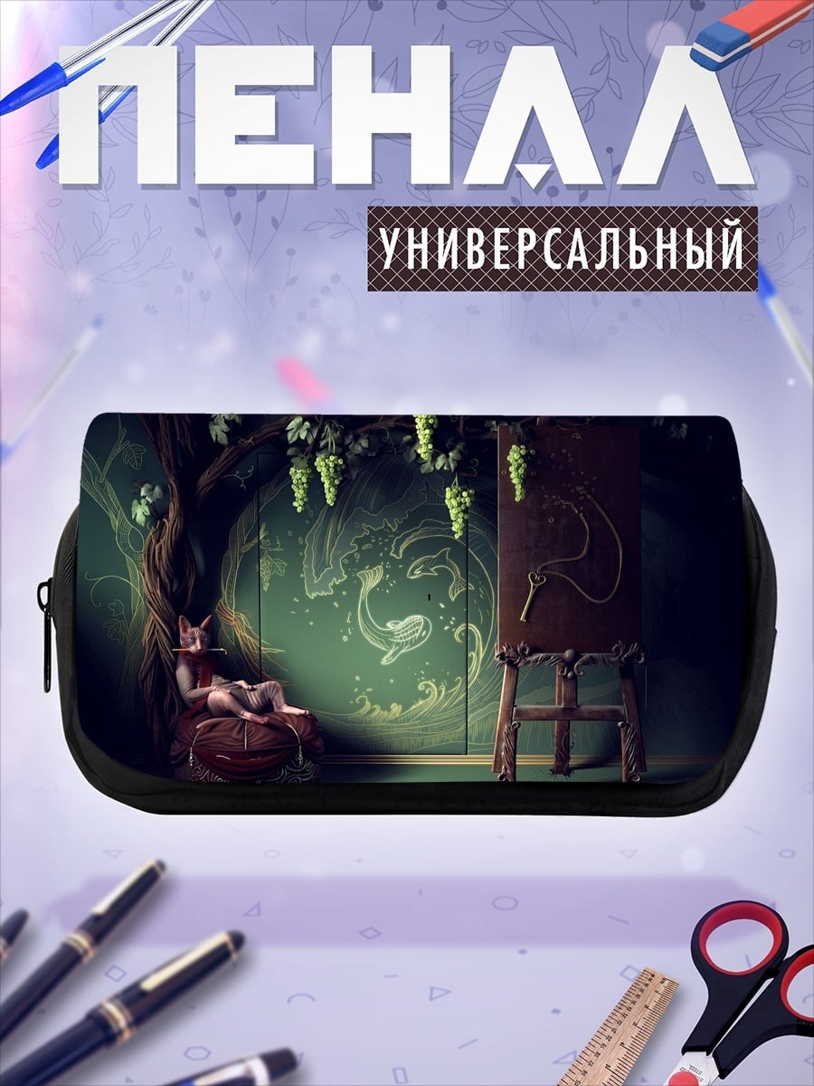 Пенал-косметичка Лесная нимфа с ушами