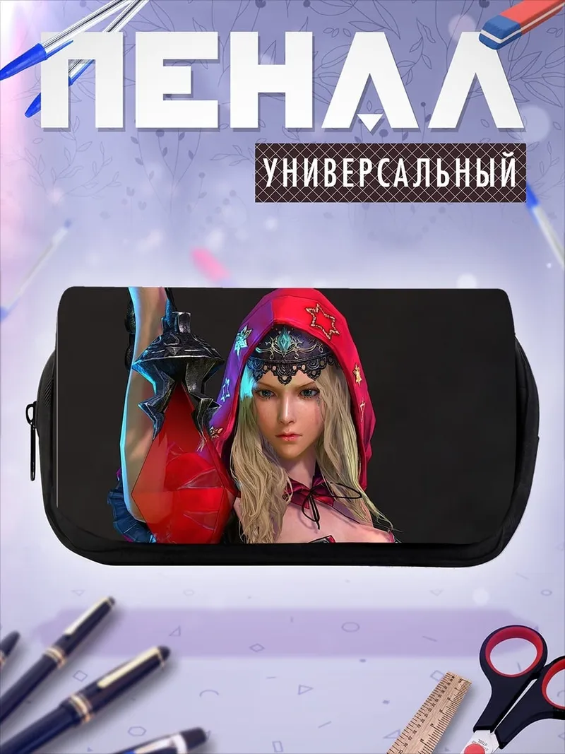 Пенал-косметичка девушка с фонарем