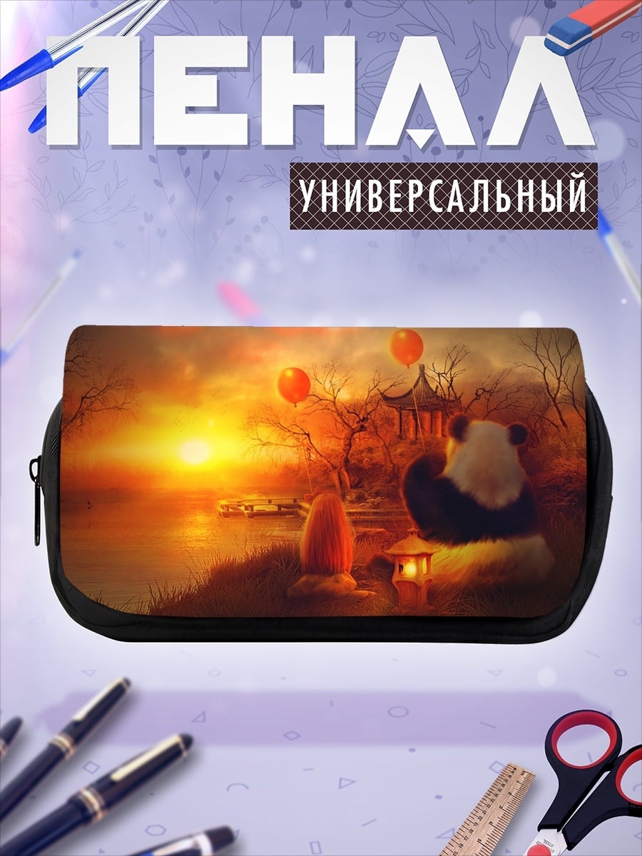 Пенал-косметичка Панда и закат