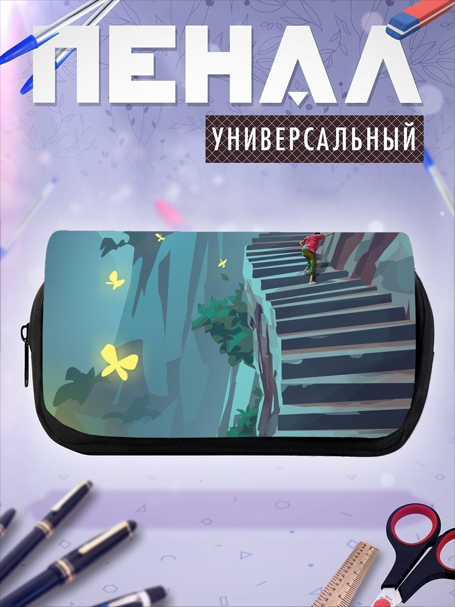 Пенал-косметичка Туманная лестница в горах