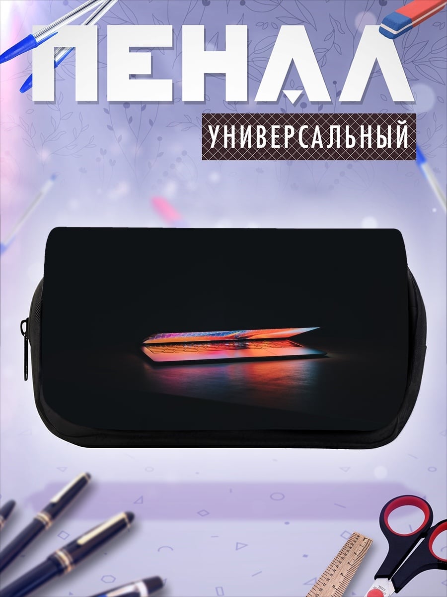 Пенал-косметичка Сложенный телефон