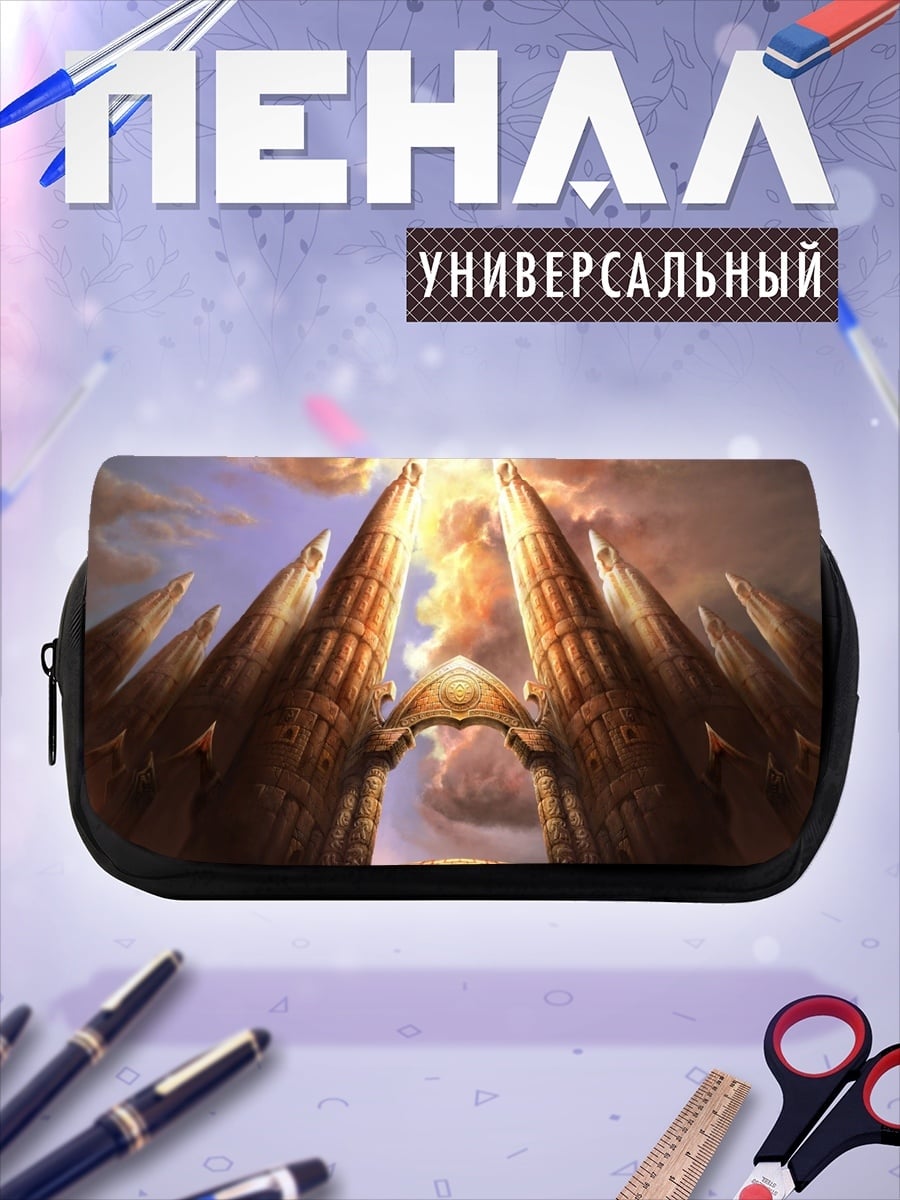Пенал-косметичка небесные врата