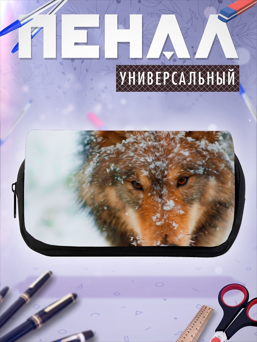 Пенал-косметичка волк в снегу