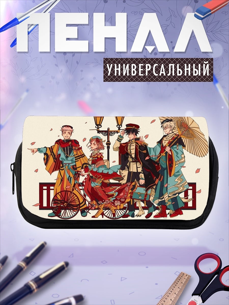 Пенал-косметичка японские персонажи стиль