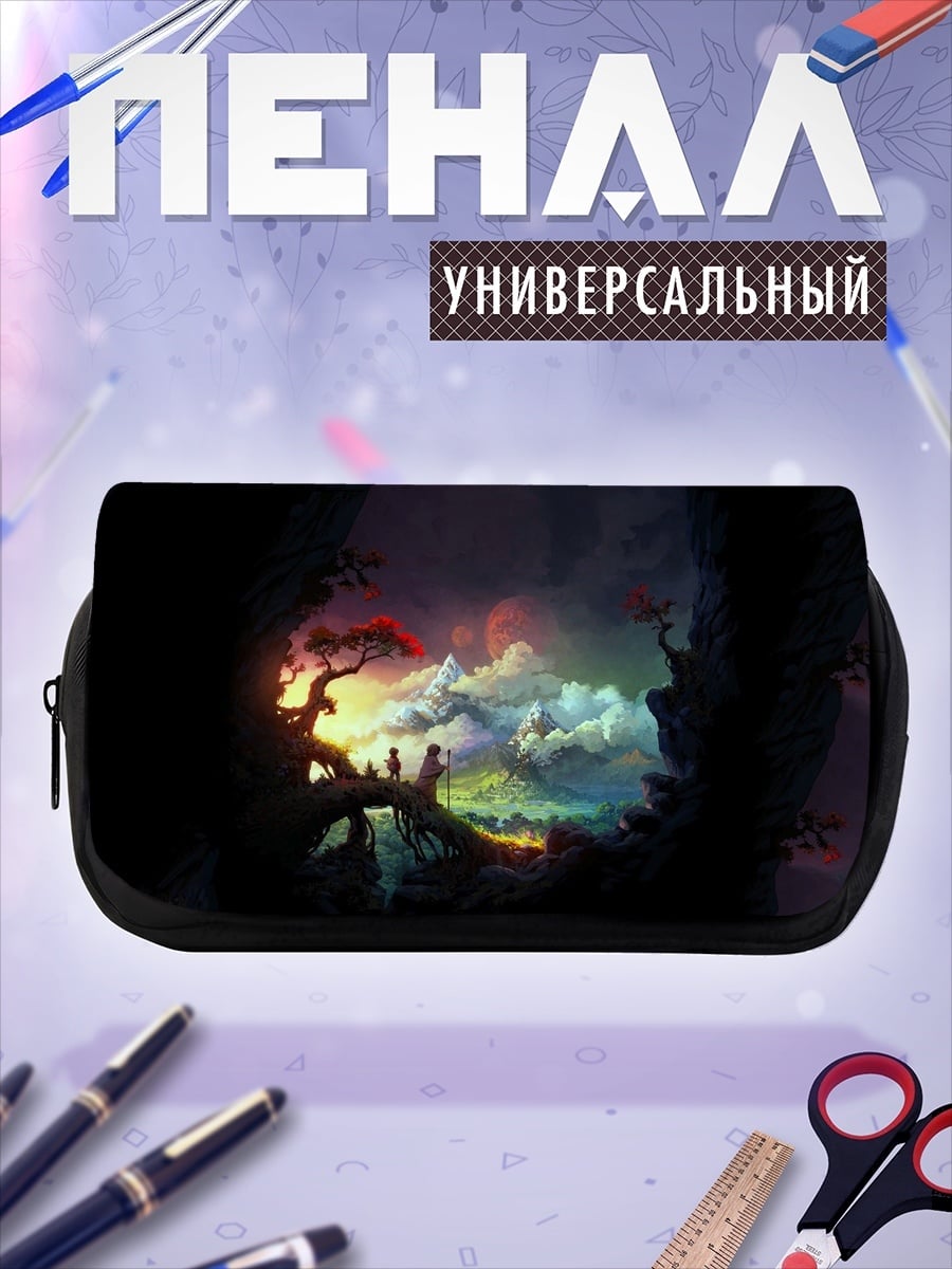 Пенал-косметичка волшебный лес туман