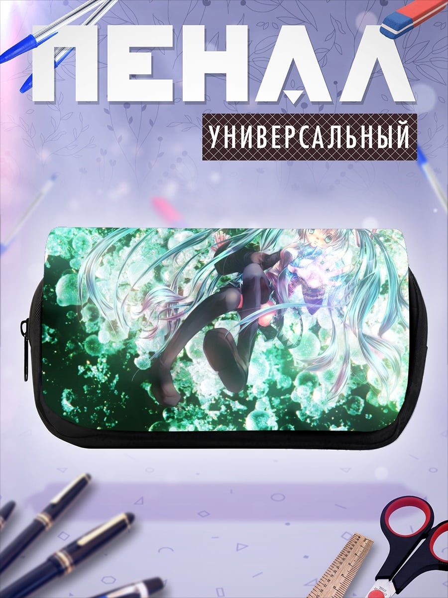 Пенал-косметичка аниме девушка Мику