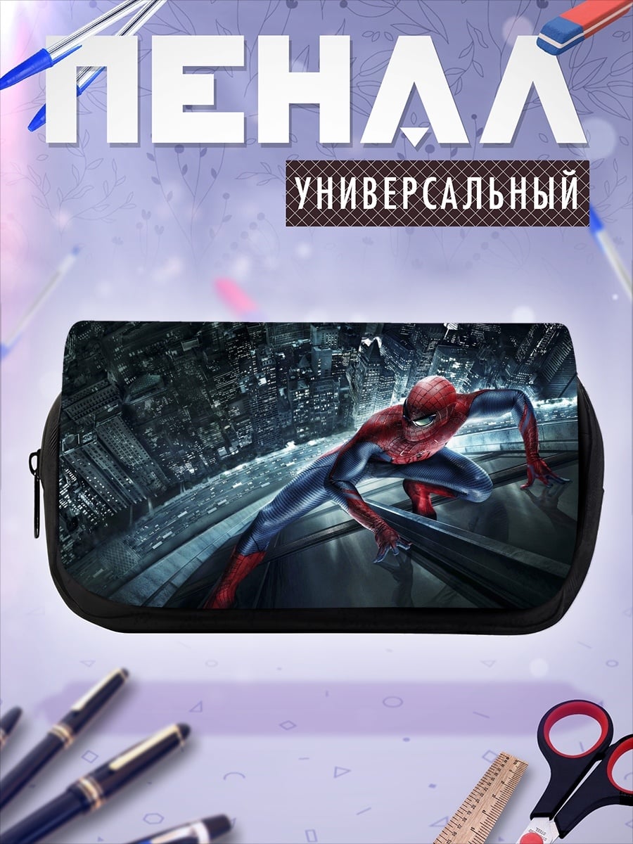 Пенал-косметичка Человек-паук в движении