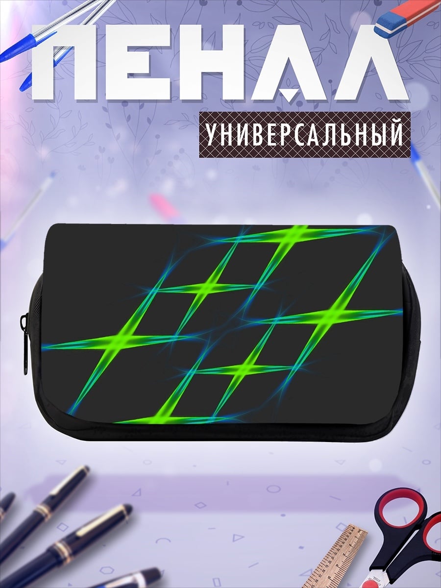 Пенал-косметичка Неоновые звезды