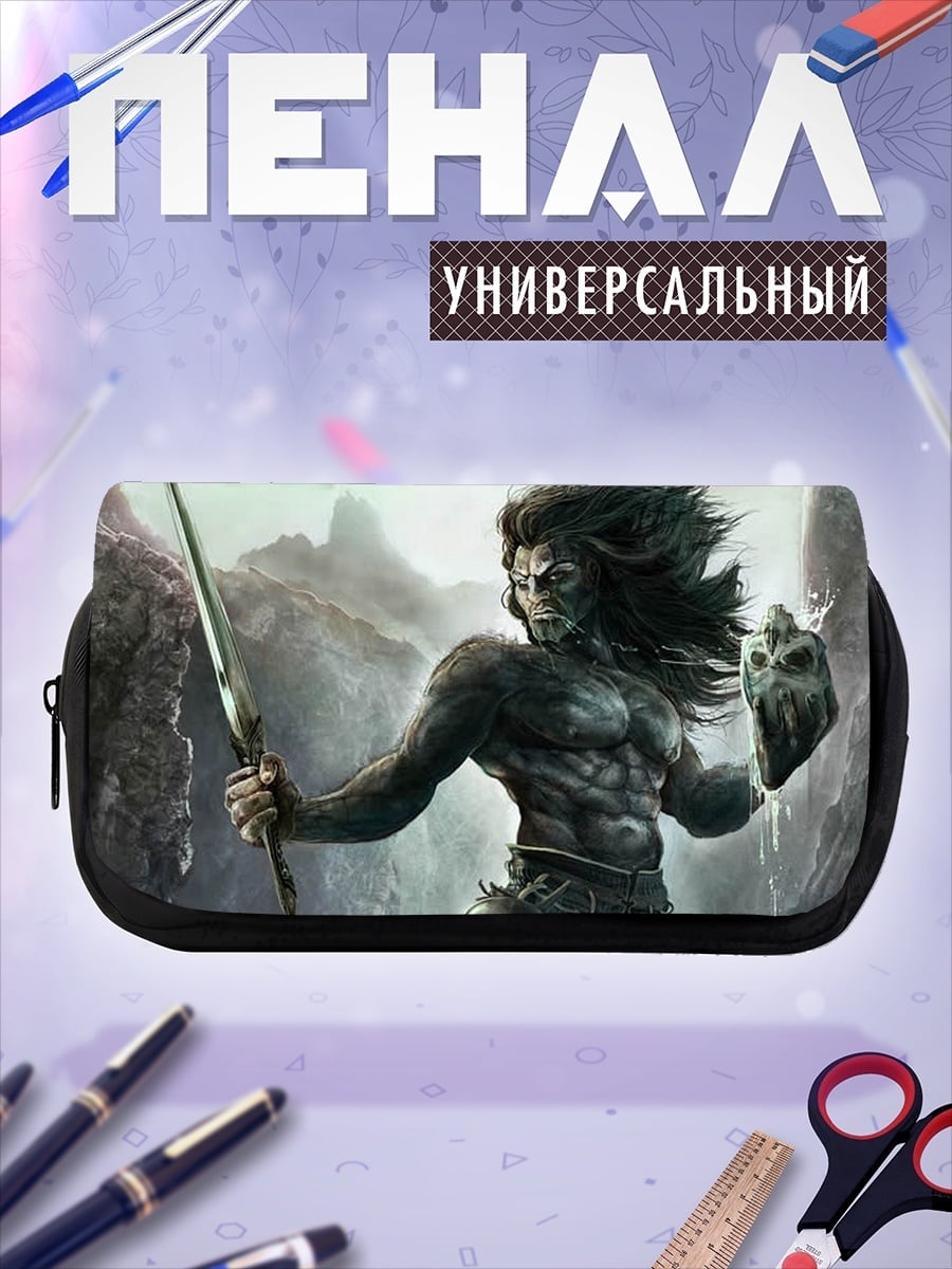 Пенал-косметичка Дикий воин с копьем