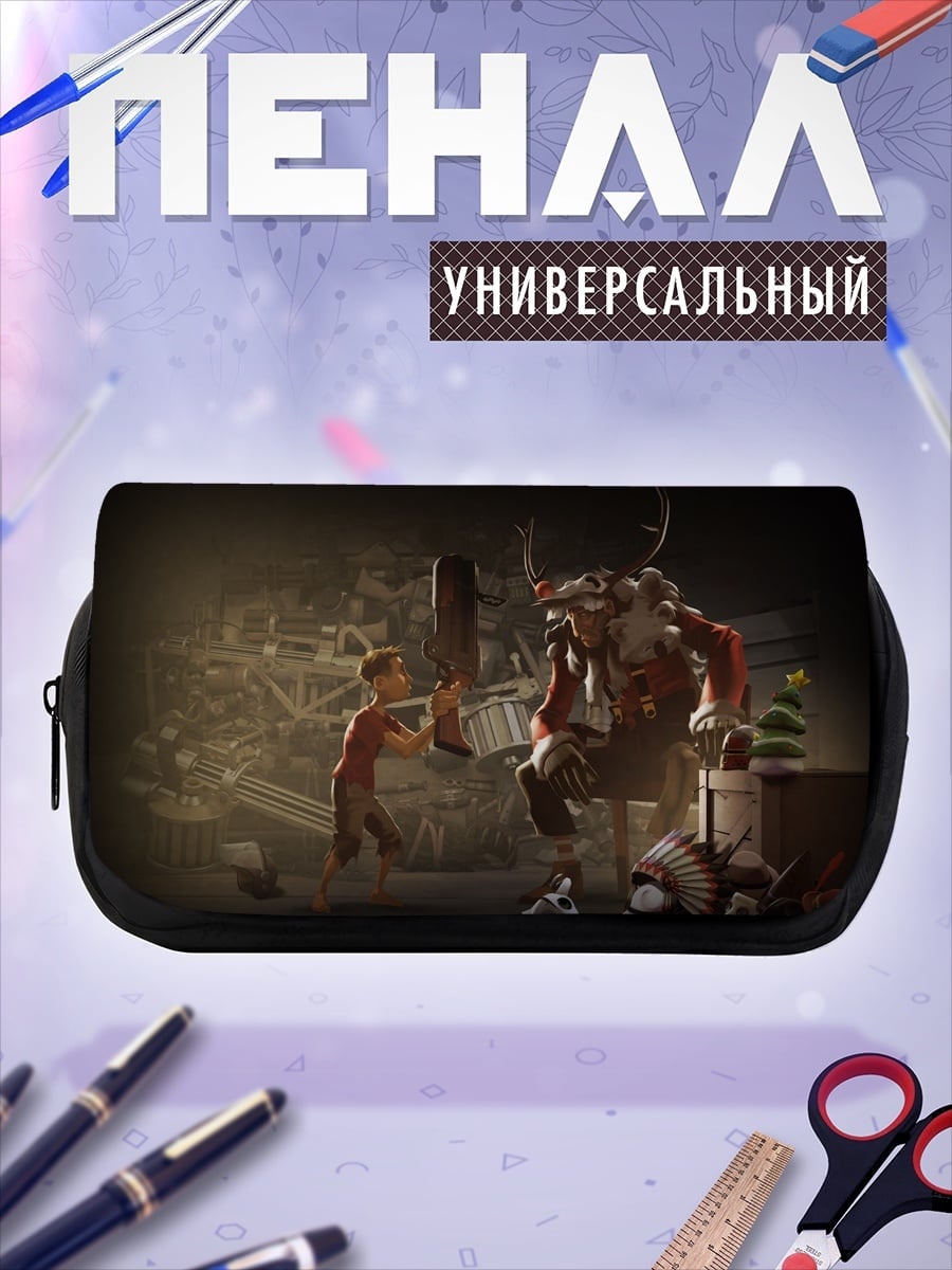 Пенал-косметичка Мальчик и лесной дух