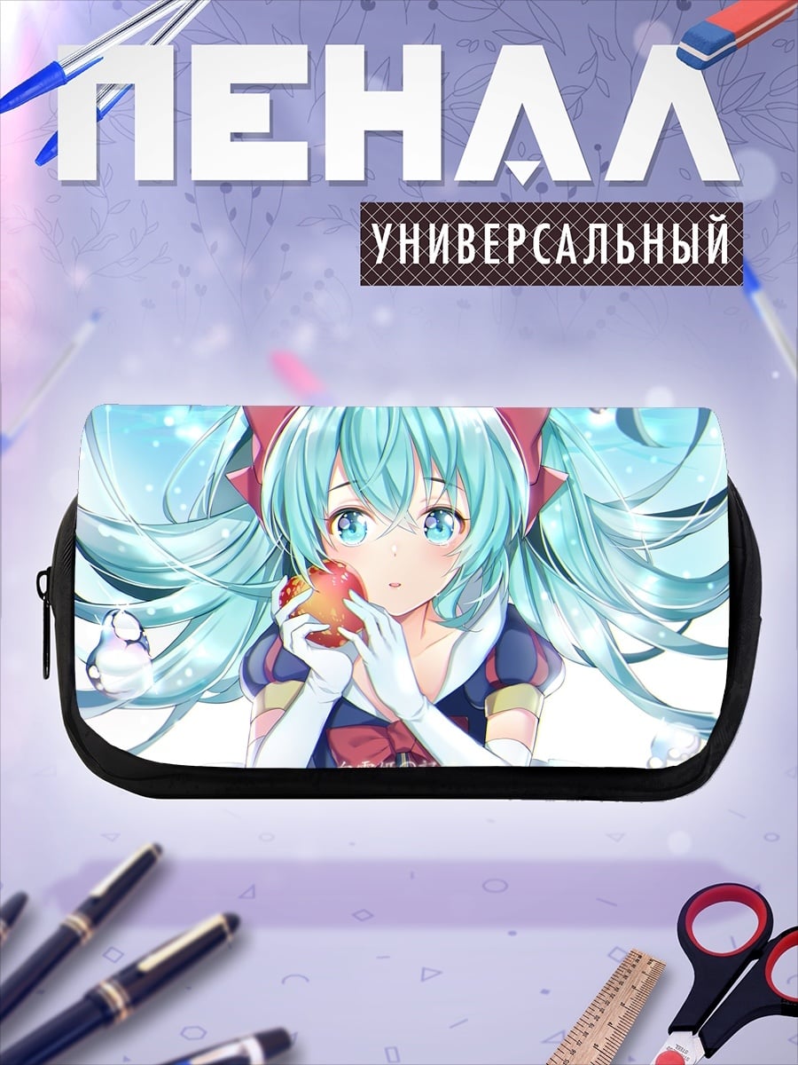 Пенал-косметичка Мику Белоснежка