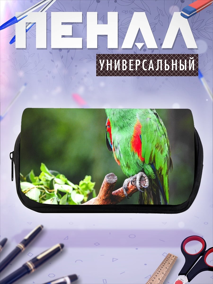 Пенал-косметичка Зелёный попугай на ветке