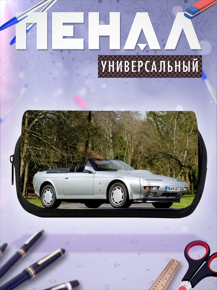 Пенал-косметичка серебристый кабриолет дорога