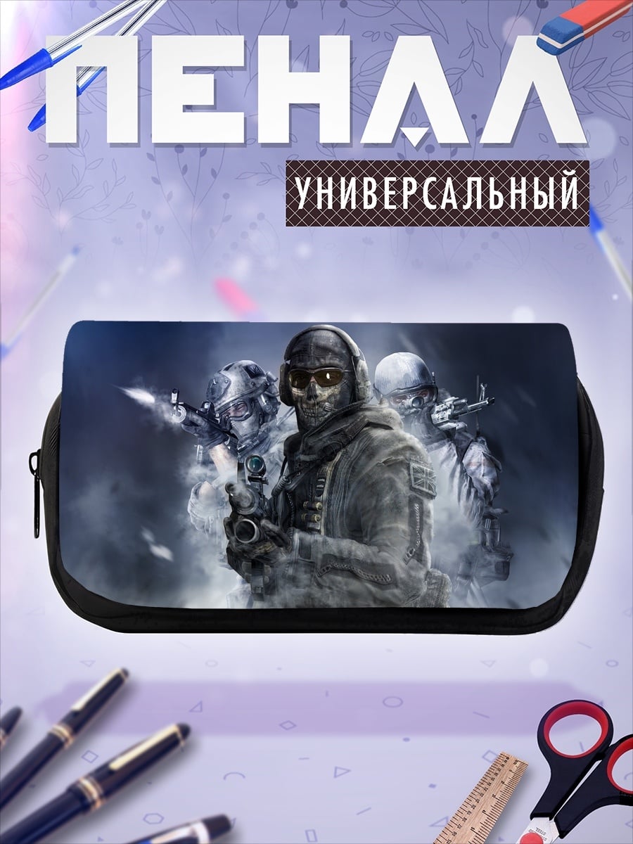 Пенал-косметичка спецназ туман дым