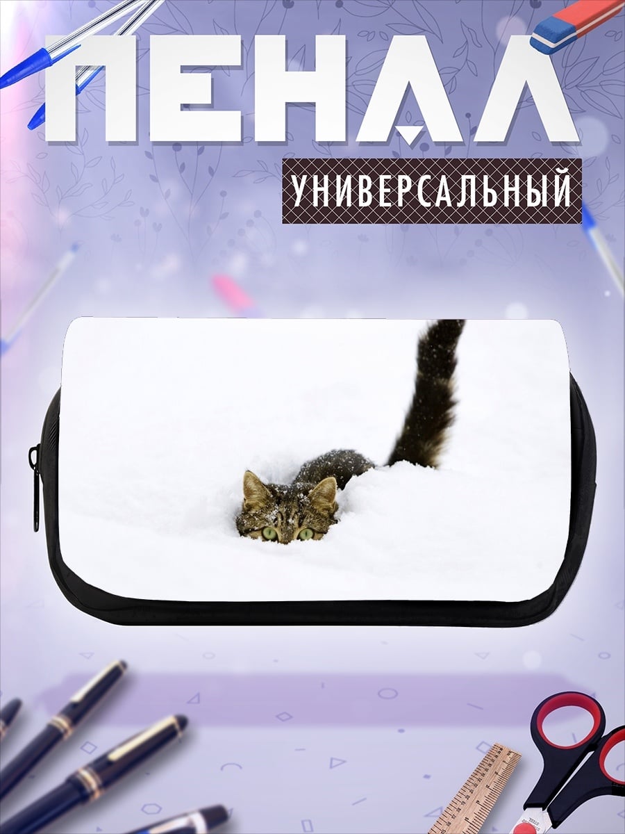Пенал-косметичка Кот в снегу